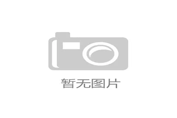 墨尔本公园网球中心启动顶棚扩建工程，预计明年澳网前投入使用