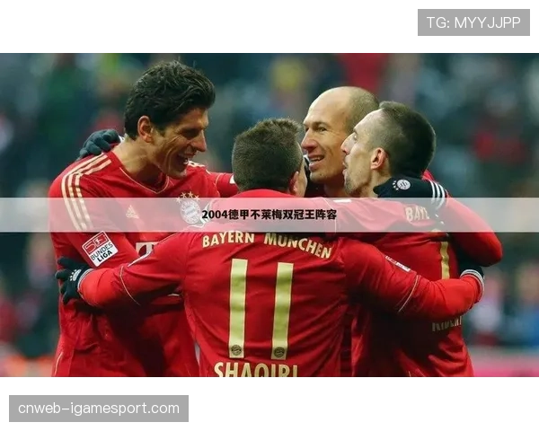 为申办2030世界杯，西甲多家俱乐部提交 stadium现代化改造时间表